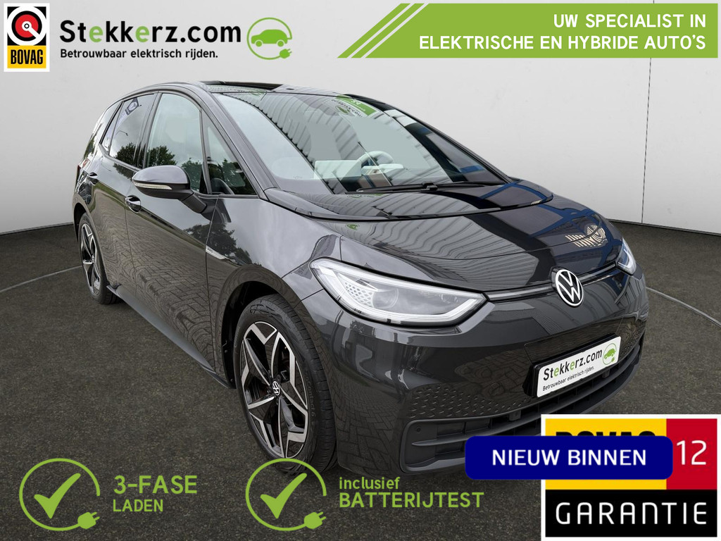 Volkswagen ID.3 Tech 58 kWh 54478587-0.jpg | Stekkerz.com