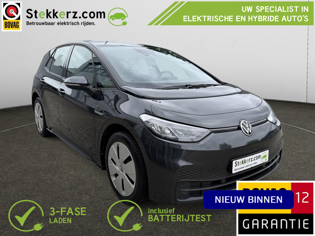 Volkswagen ID.3 Pro 58 kWh 54478933-0.jpg | Stekkerz.com