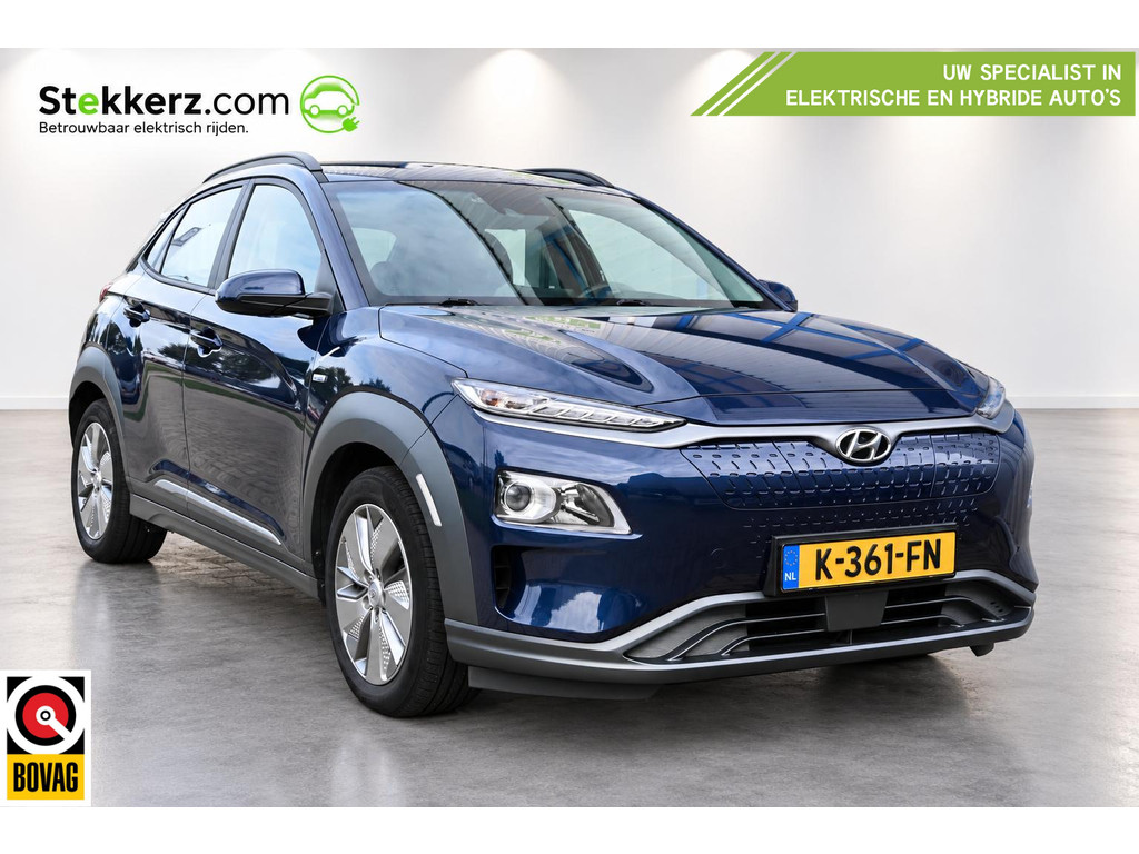 Hyundai Kona EV Comfort 64 kWh 57701211-0.jpg | Stekkerz.com